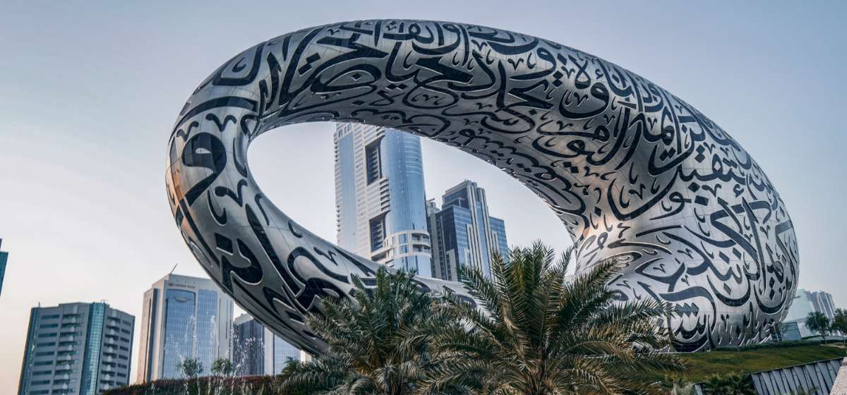 DUBAI CIDADE DO FUTURO 5 dias ( ICT002)