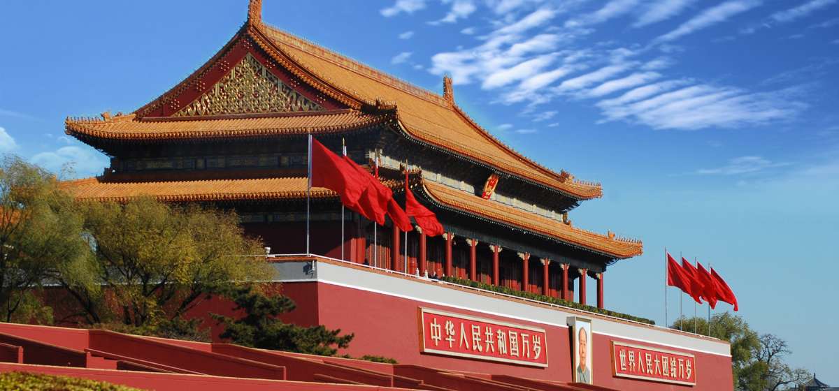 QCH003 - 8 DIAS PEQUIM – XI'AN - XANGAI