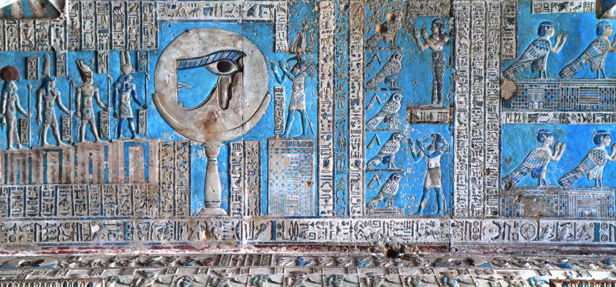 EGITO MÁGICO COM DENDERA , ABYDUS E HURGHADA (QE12-02)