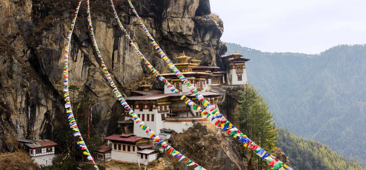 MARAVILHAS DE NEPAL & BUTÃO QITW17
