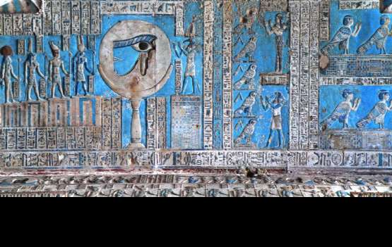 EGITO MÁGICO COM DENDERA , ABYDUS E  HURGHADA (QE12-02)